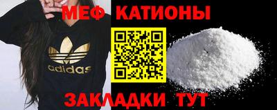 гашиш Ангарск