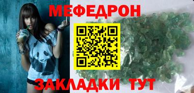 MDMA Premium VHQ Анжеро-Судженск