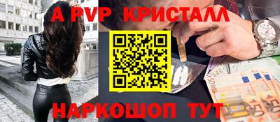 MDMA Premium VHQ Анжеро-Судженск