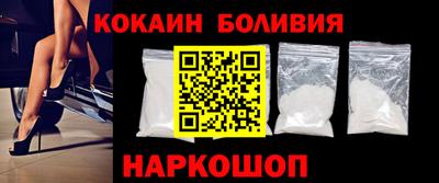 MDMA Premium VHQ Анжеро-Судженск