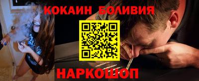 MDMA Premium VHQ Анжеро-Судженск
