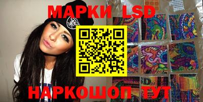 MDMA Premium VHQ Анжеро-Судженск