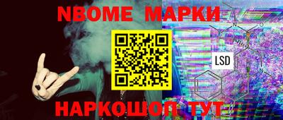 MDMA Premium VHQ Анжеро-Судженск