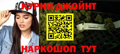 MDMA Premium VHQ Анжеро-Судженск