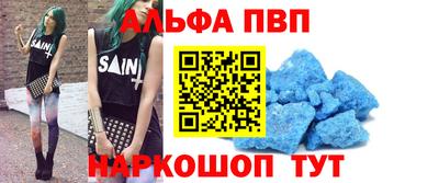 MDMA Premium VHQ Анжеро-Судженск