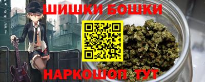 MDMA Premium VHQ Анжеро-Судженск