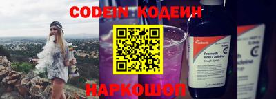 MDMA Premium VHQ Анжеро-Судженск
