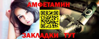 гашиш Ангарск