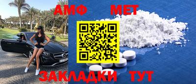 MDMA Premium VHQ Анжеро-Судженск