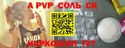 MDMA Premium VHQ Анжеро-Судженск