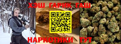 MDMA Premium VHQ Анжеро-Судженск