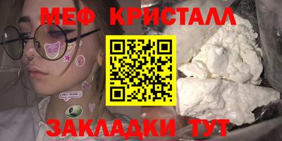 гашиш Ангарск