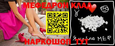 гашиш Ангарск