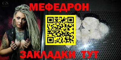 MDMA Premium VHQ Анжеро-Судженск