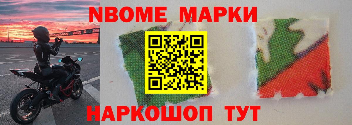Лсд 25 экстази кислота  Вход с VPN  Лсд 25 экстази ecstasy  Аргун 